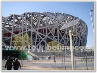 Beijing Hutong Olympic Sites Bus Tour